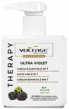 Парфумерія, косметика Шампунь-кондиціонер для світлого або сивого волосся 2 в 1 - Voltage Therapy Ultra Violet