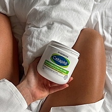 Увлажняющий крем для сухой и чувствительной кожи тела - Cetaphil Moisturizing Cream — фото N5