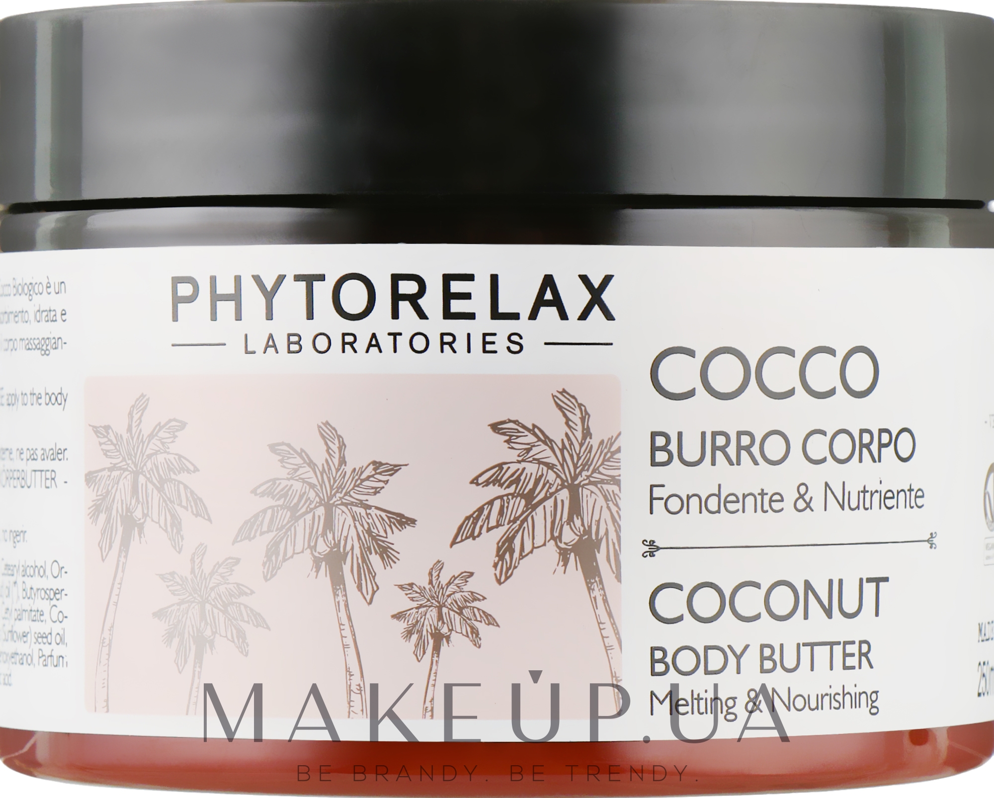 Масло для тіла - Phytorelax Laboratories Coconut Body Butter — фото 250ml