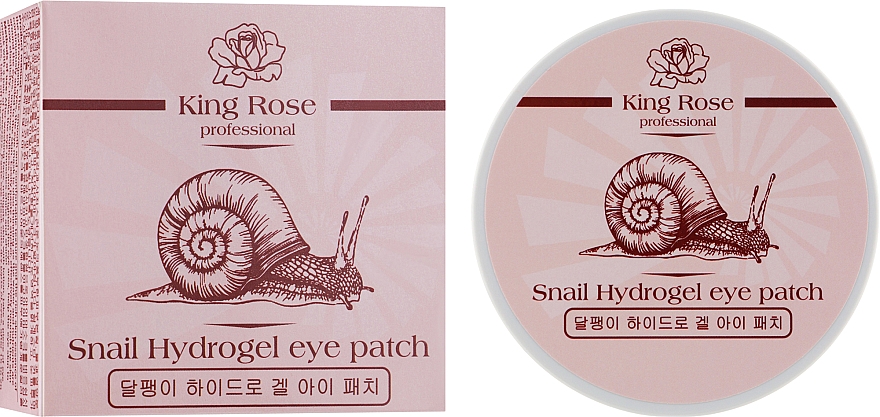 Гидрогелевые патчи для глаз антивозрастные от морщин с муцином улитки - King Rose Snail Hydrogel Eye Patch — фото N3