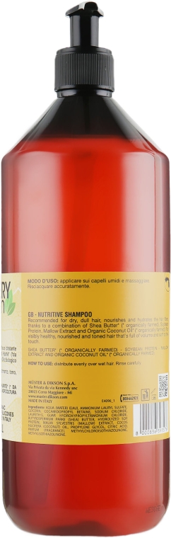 Шампунь для сухого волосся  - Dikson Every Green Dry Hair Nourishing Shampoo — фото N4
