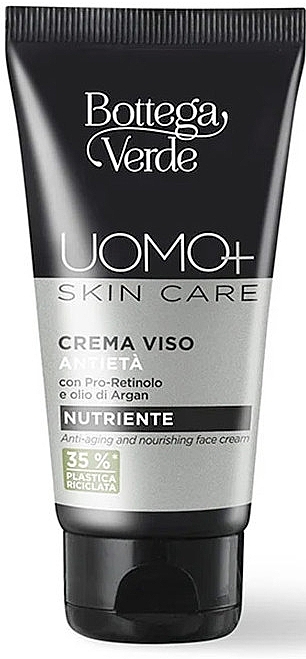 Антивозрастной питательный крем для лица - Bottega Verde Uomo+ Skin Сare Anti-Agening Nourishing Face Cream  — фото N1