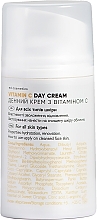 Дневной крем для лица "Витамин С" SPF 10 - Ed Cosmetics Vitamin C Day Cream SPF 10 — фото N2
