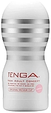 Одноразовый вакуумный мастурбатор, серебристо-белый - Tenga Original Vacuum Cup Gentle — фото N1