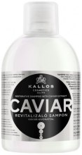 Шампунь для восстановления волос с экстрактом чёрной икры - Kallos Cosmetics Caviar Shampoo — фото N1