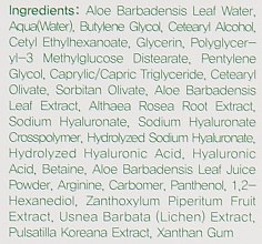 Увлажняющий крем для лица с алоэ и гиалуроновой кислотой - Benton Aloe Hyaluron Cream — фото N4
