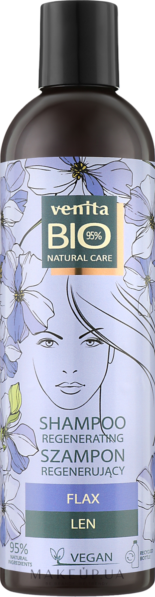 Біошампунь відновлювальний з екстрактом насіння льону - Venita Bio Natural Care Flax Regenerating Shampoo — фото 300ml