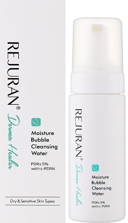 Увлажняющая пенка для умывания - REJURAN Moisture Bubble Cleansing Water — фото N2