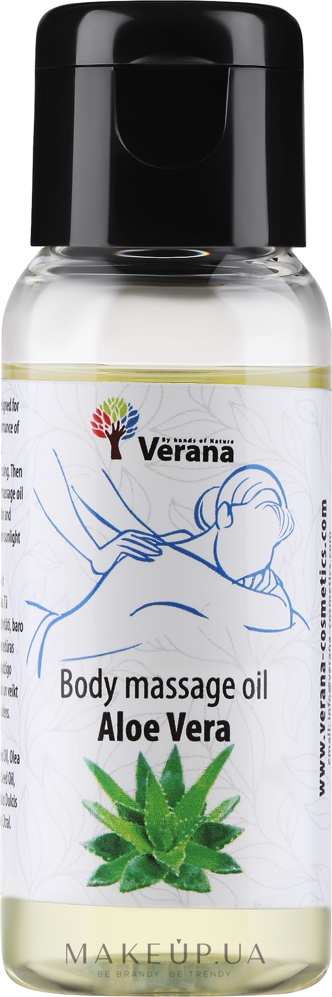 Масажна олія для тіла "Aloe Vera" - Verana Body Massage Oil — фото 30ml