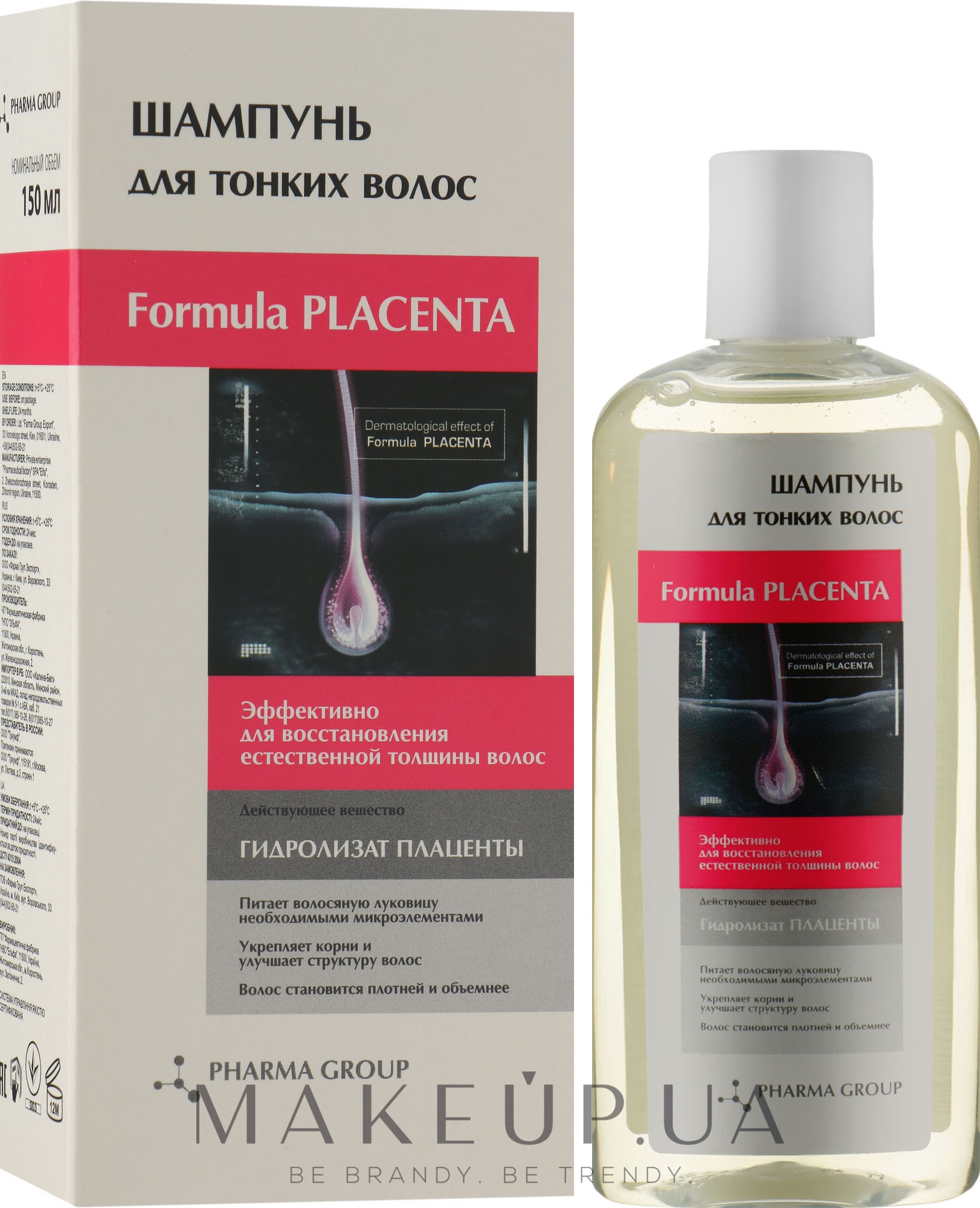 Шампунь "Гидролизат плаценты" для тонких волос - Pharma Group Laboratories Formula Placenta — фото 150ml