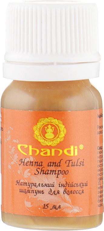 Натуральный индийский шампунь "Хна и Тулси" - Chandi Henna and Tulsi Shampoo (мини)