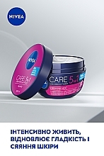 Нічний крем для обличчя - NIVEA CARE 5in1 Night Cream — фото N4