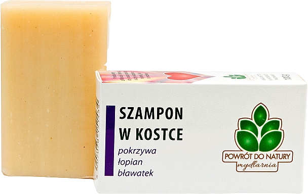 Шампунь твёрдый с крапивой, лопухом и васильком - Powrot do Natury Solid Shampoo With Nettle, Burdock And Cornflower — фото N1