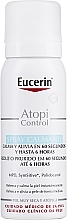 Духи, Парфюмерия, косметика Спрей против зуда - Eucerin AtopiControl Anti-Itching Spray 60 Sec. & Up To 6H