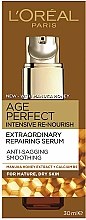 Парфумерія, косметика Сироватка для обличчя - L'Oreal Age Perfect Intensive Re-nourish Extraordinary Repairing Serum