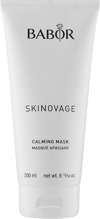 Маска для чутливої шкіри - Babor Skinovage Calming Mask — фото N1