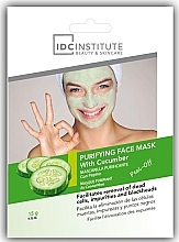 Духи, Парфюмерия, косметика Маска для лица - IDC Institute Purifying Face Mask 