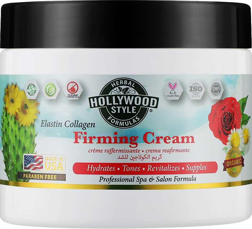 Органический подтягивающий крем для лица с коллагеном - Hollywood Style Elastin Collagen Firming Cream — фото N3