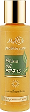 Духи, Парфюмерия, косметика Сияющее масло SPF 15 - MyIDi Shine Oil SPF 15