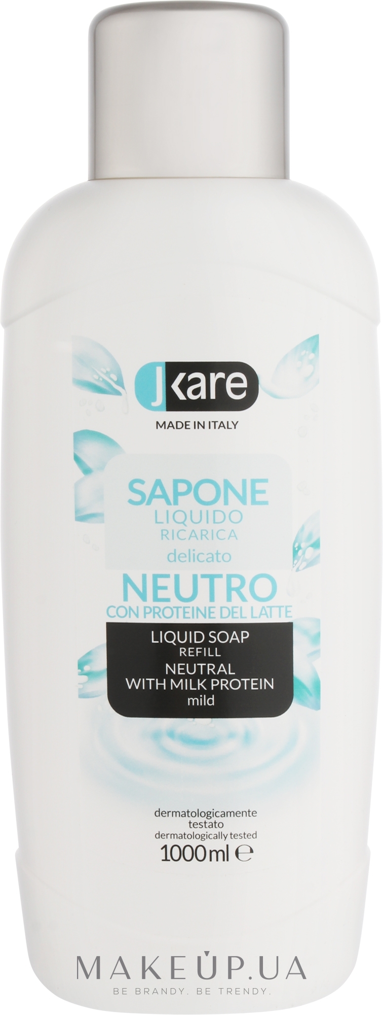 Рідке мило "Neutral" - Jkare Liquid Soap (Refill) — фото 1000ml