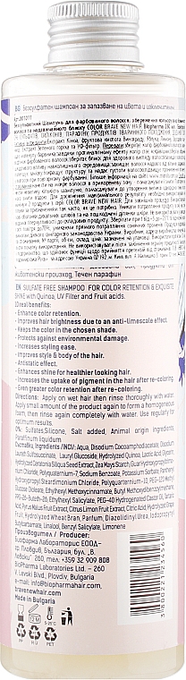 Бессульфатный шампунь для окрашенных волос - Brave New Hair Color — фото N2