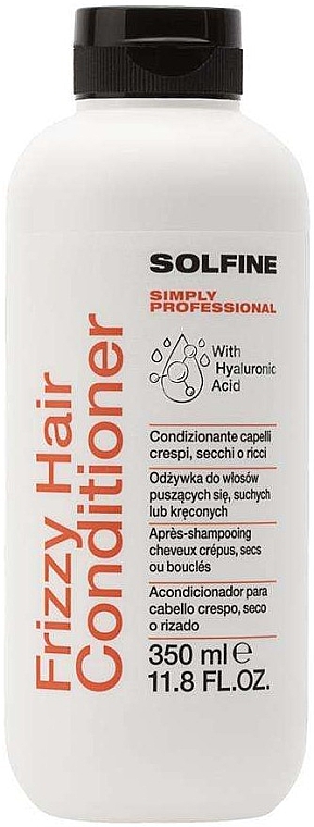 Кондиціонер для в’юнкого волосся - Solfine Frizzy Hair Conditioner — фото N1