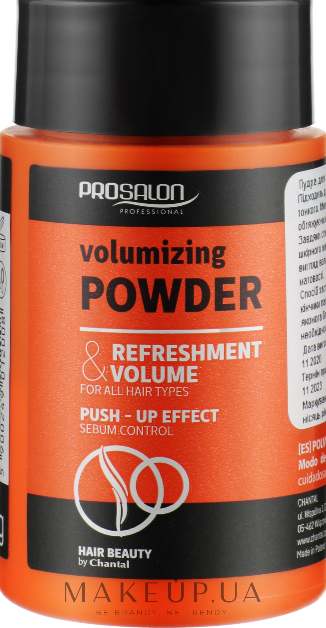 Пудра для об'єму волосся в прикореневій зоні - Prosalon Volumizing Powder — фото 20g