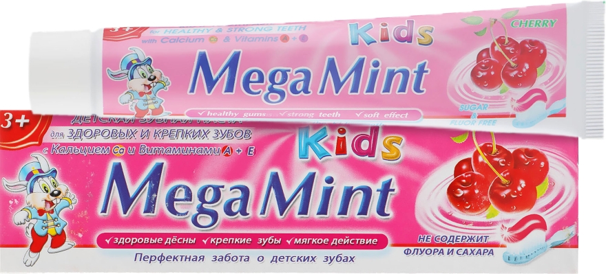 Зубная паста "Вишня" - Sts Cosmetics Mega Mint Kids