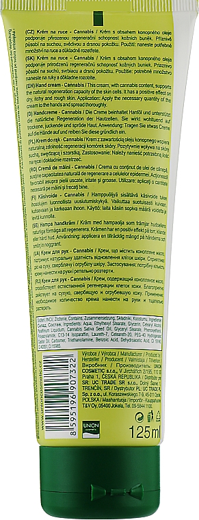 Крем для рук з конопляною олією - Naturalis Hand Cream Cannabis — фото N2