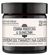 Дневной крем для лица - Nova Kosmetyki Czarna porzeczka & Słonecznik — фото N1