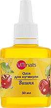 Духи, Парфюмерия, косметика УЦЕНКА Масло для кутикулы "Вишня" - ViTinails *