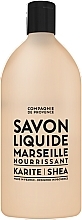 Питательное жидкое мыло с маслом ши - Compagnie De Provence Shea Nourishing Liquid Marseille Soap Refill — фото N1