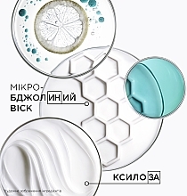 Многофункциональный лосьон для термоукладки - Kerastase L'incroyable — фото N3