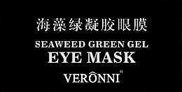 Омолаживающие гидрогелевые патчи для глаз с экстрактом морских водорослей и гиалуроновой кислотой - Veronni Seaweed Green Gel Eye Mask — фото N4