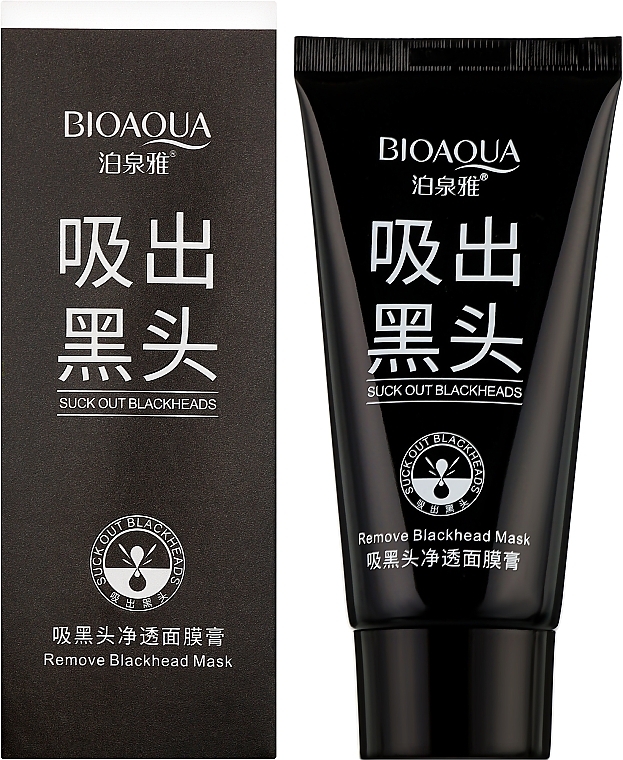 Маска-пленка для лица с активированным углем - Bioaqua Remove Blackhead Mask — фото N2