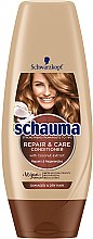 Духи, Парфюмерия, косметика Кондиционер для волос - Schauma Repair & Care Conditioner