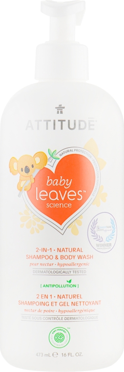 Гель-шампунь 2 в 1 для волосся і тіла з грушею - Attitude 2-In-1 Natural Shampoo and Body Wash Pear Nectar — фото N2