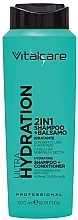 Шампунь-кондиціонер для волосся з насінням льону та авокадо - Vitalcare Professional Ultra Hydration Shampoo & Balsamo — фото N1