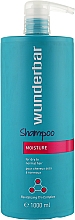 Шампунь увлажняющий для нормальных и сухих волос - Wunderbar Moisture Shampoo — фото N3