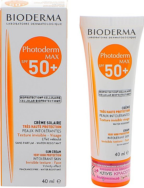 Солнцезащитный крем - Bioderma Photoderm MAX SPF50+ Sun Cream  — фото N1