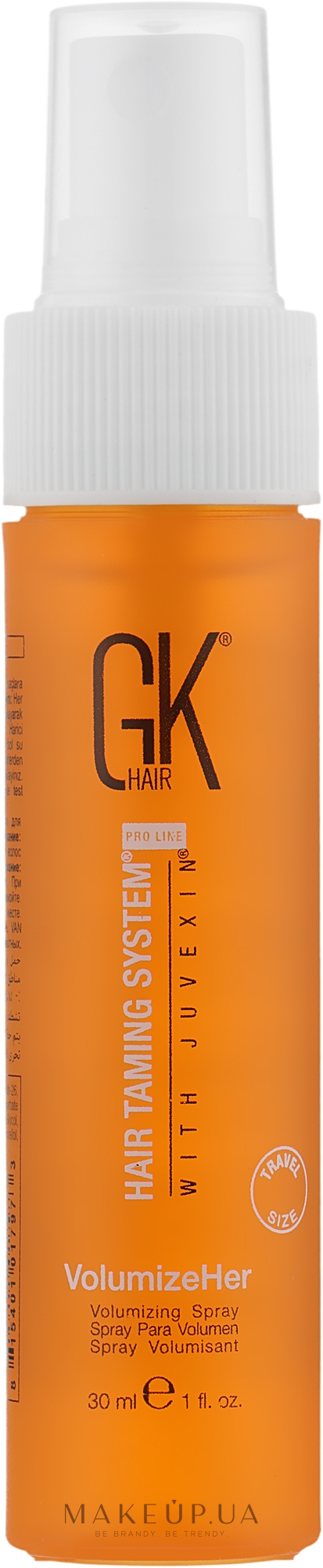 Спрей для волос с эффектом прикорневого объема - GKhair Volumize Her Spray With Juvexin — фото 30ml
