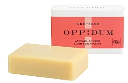 Духи, Парфюмерия, косметика Мыло "La Peau L'hiver" - Oppidum Soap