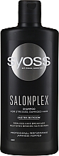 Шампунь для виснаженого і пошкодженого волосся - Syoss Salon Plex Sakura Blossom Shampoo — фото N3