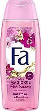 Гель для душа с ароматом розового жасмина - Fa Magic Oil Pink Jasmine Shower Gel — фото N1