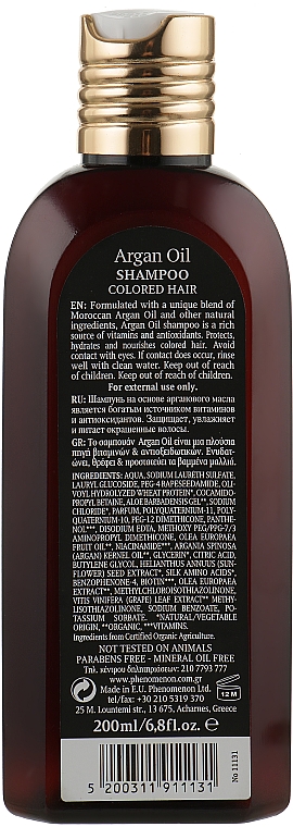 Шампунь для окрашенных волос - Olivolio Argan Oil Shampoo Colored Hair — фото N2
