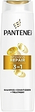 Парфумерія, косметика Шампунь 3 в 1 "Інтенсивне відновлення" - Pantene Pro-V Repair Shampoo