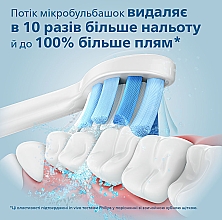 Электрическая зубная щетка - Philips DiamondClean 9000 HX9917/88 — фото N4