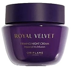 Нічний крем "Королівський оксамит" - Oriflame Royal Velvet Night Cream — фото N1