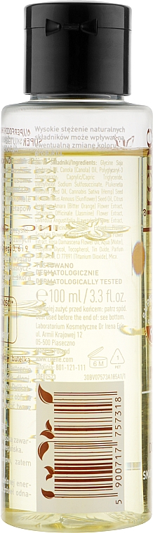 Масло для снятия макияжа - Lirene Superfood For Skin — фото N2