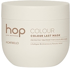 Парфумерія, косметика Маска для фарбованого волосся - Montibello HOP Colour Last Mask